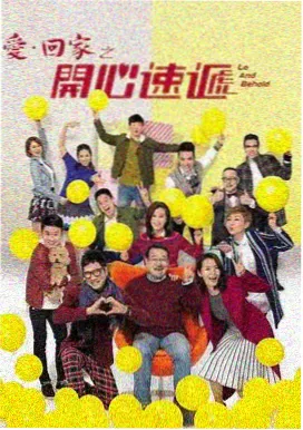 雅加达之恋 亚洲电视剧在线播放