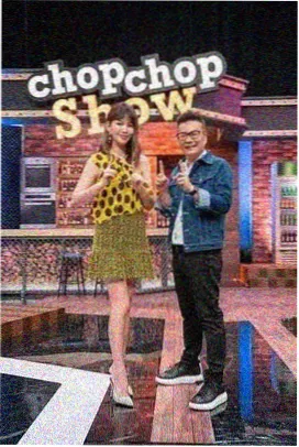 厨艺大师 亚洲综艺节目在线播放